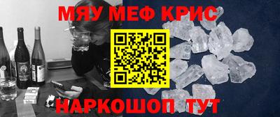 ALPHA PVP Донской