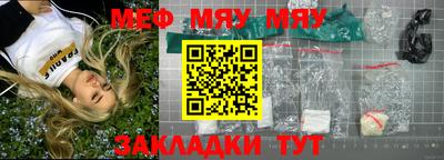 apvp Донецк
